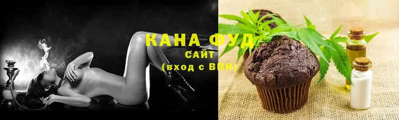 Canna-Cookies конопля  купить наркоту  Стрежевой 